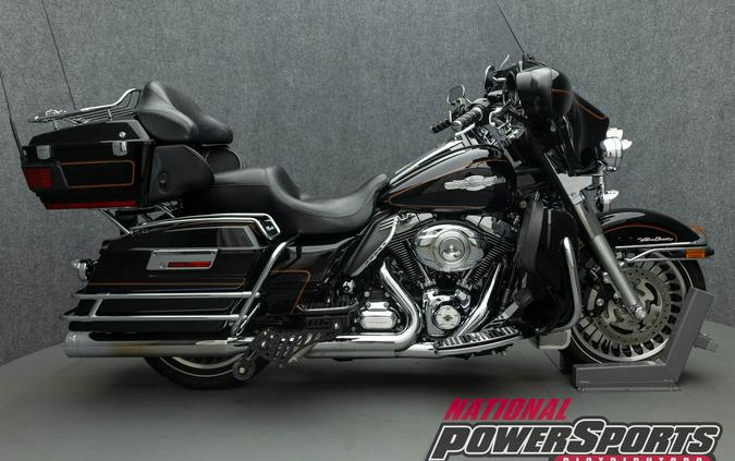 2012 HARLEY DAVIDSON FLHTCU ELECTRA GLIDE ULTRA CLASSIC FIREFIGHTERS EDITION W/ABS & LANDING GEAR KIT