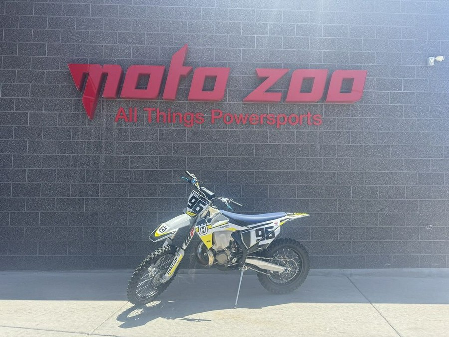 2019 Husqvarna® F2401S5