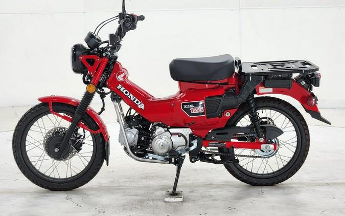 2025 Honda® Trail125