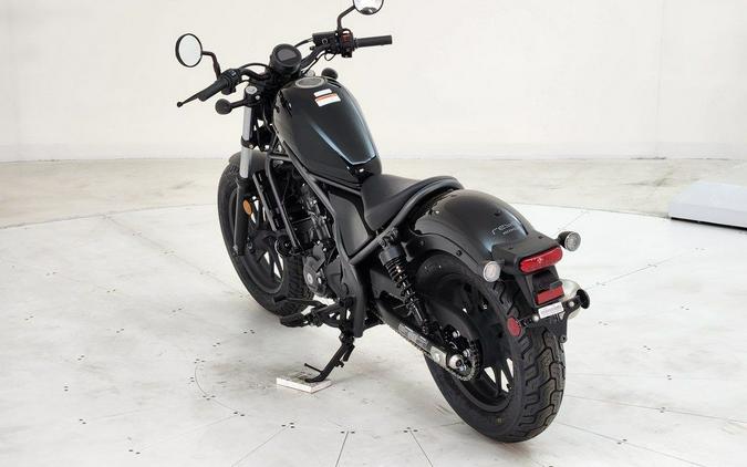 2025 Honda® Rebel 300