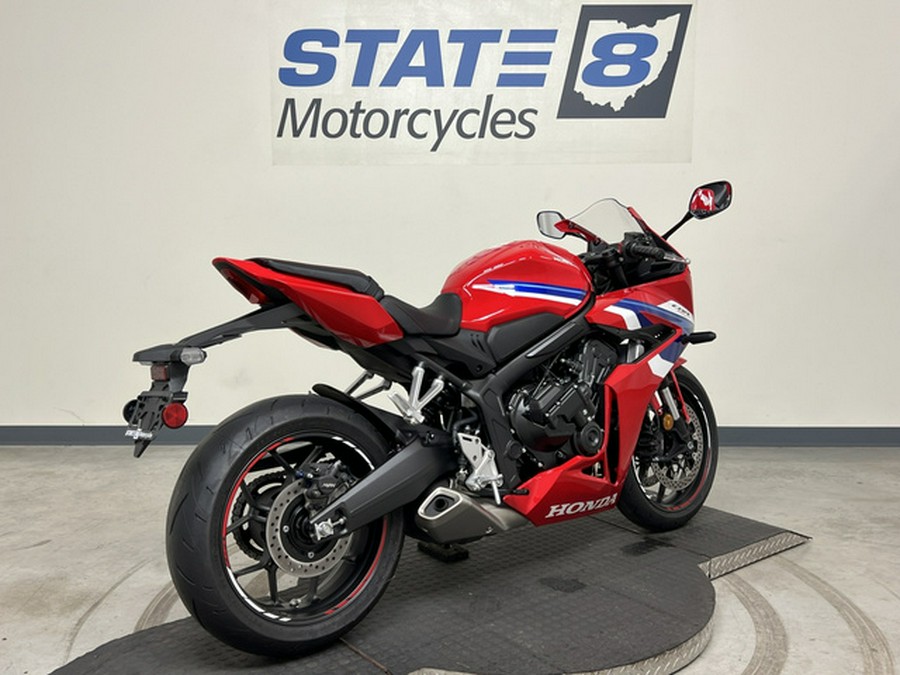 2024 Honda CBR650R ABS