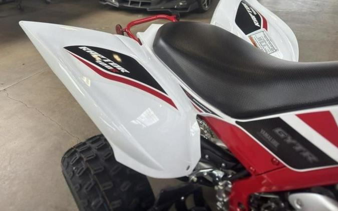 2026 Yamaha Raptor 700R SE
