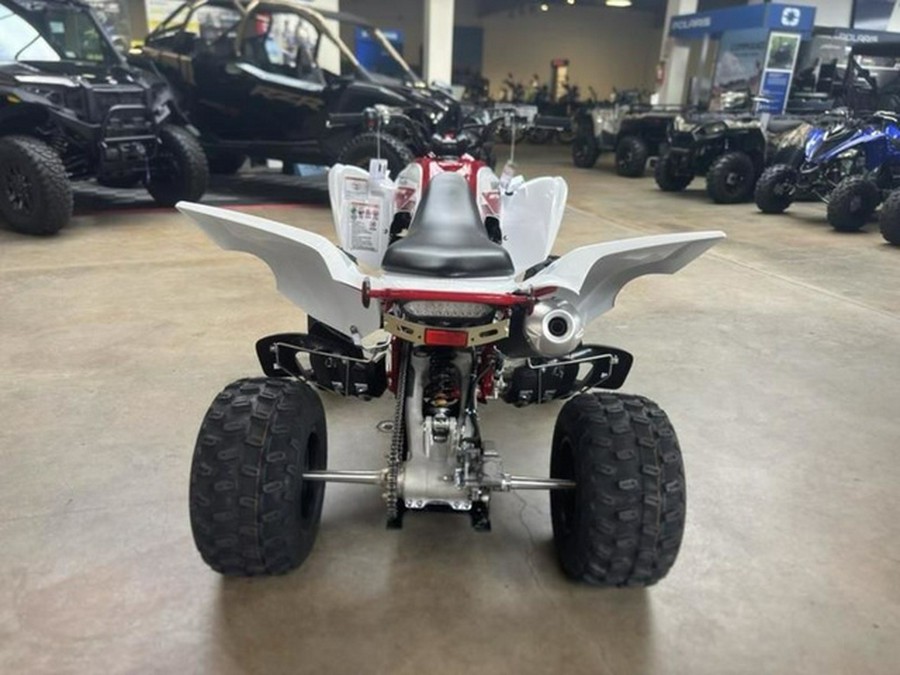 2026 Yamaha Raptor 700R SE