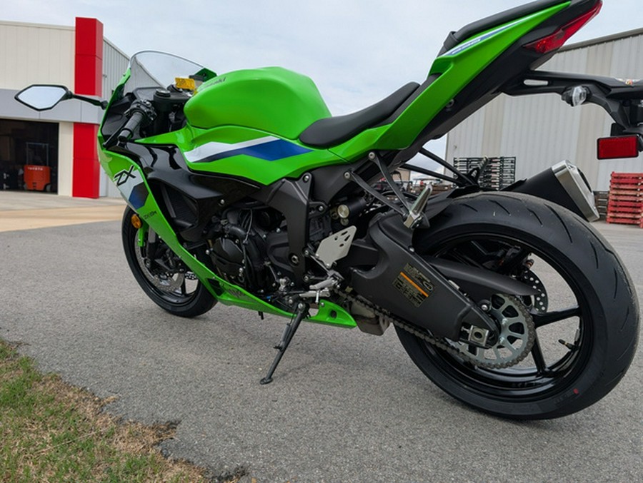 2026 Kawasaki Ninja ZX-6R