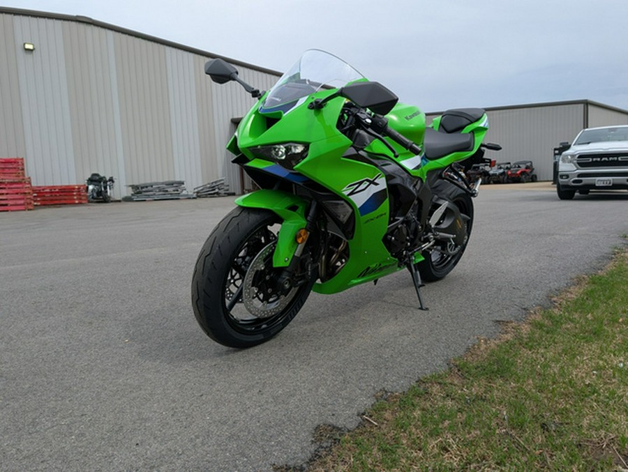 2026 Kawasaki Ninja ZX-6R