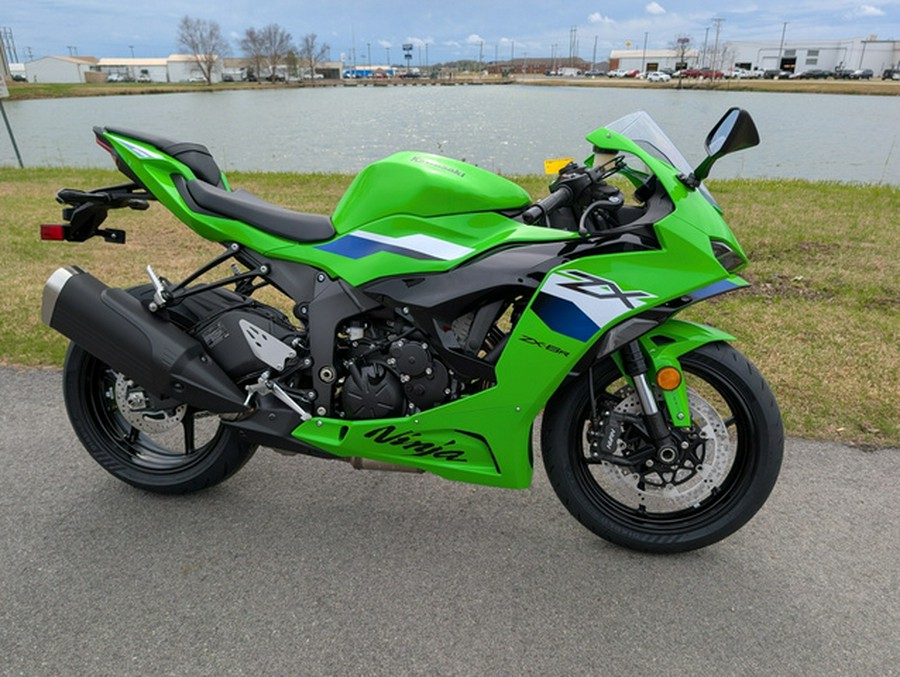 2026 Kawasaki Ninja ZX-6R