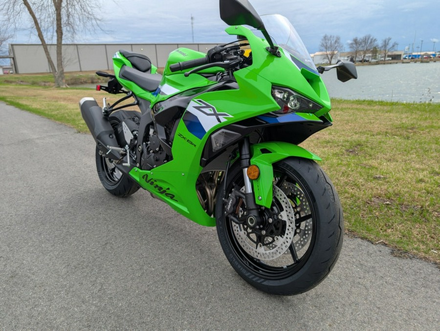 2026 Kawasaki Ninja ZX-6R