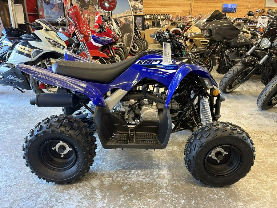 2026 Yamaha Raptor 110
