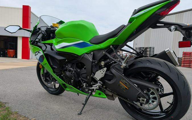 2026 Kawasaki Ninja ZX-6R ABS