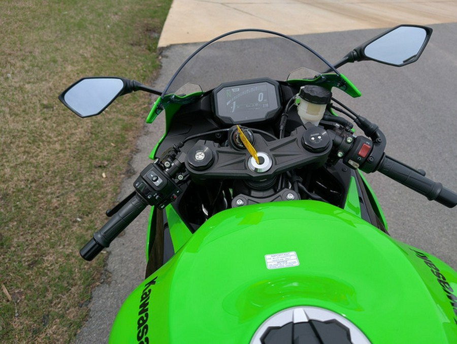 2026 Kawasaki Ninja ZX-6R ABS