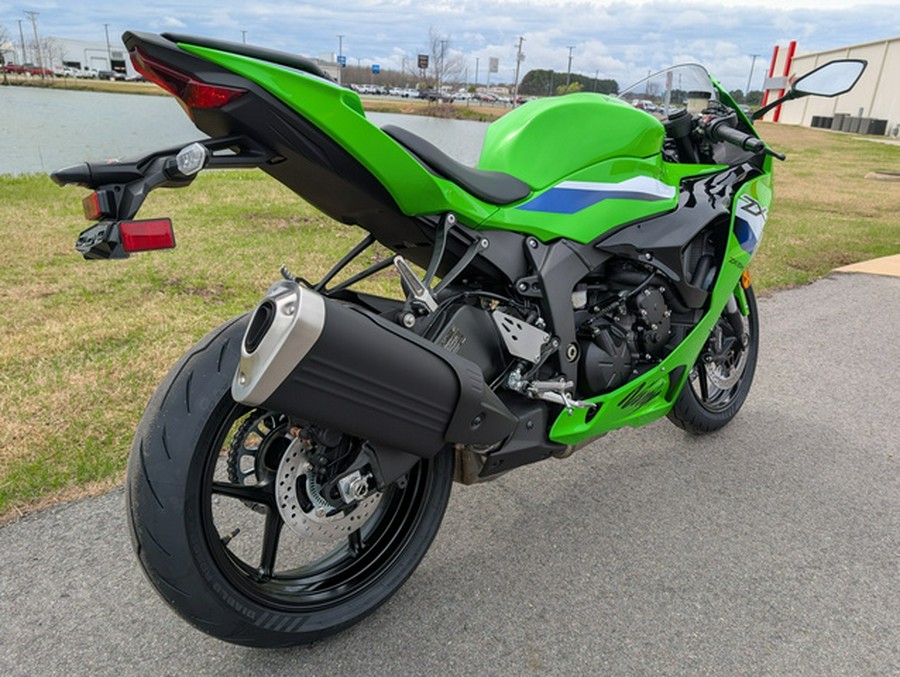 2026 Kawasaki Ninja ZX-6R ABS