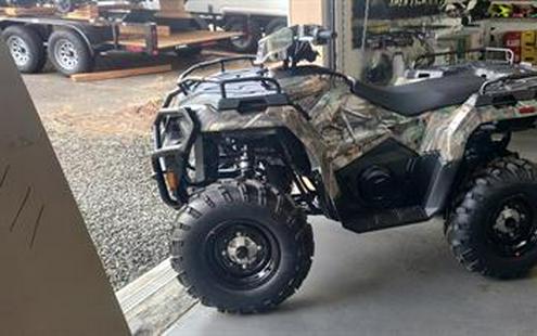 2024 Polaris Sportsman 570 EPS