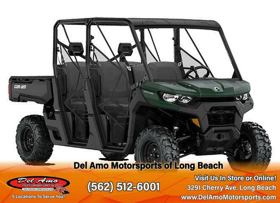 2024 Can-amt DEFENDER MAX DPS HD7