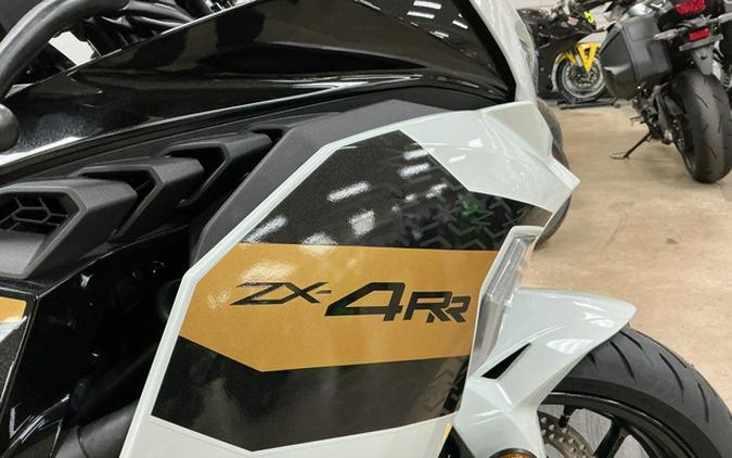 2026 Kawasaki ZX400STFAL