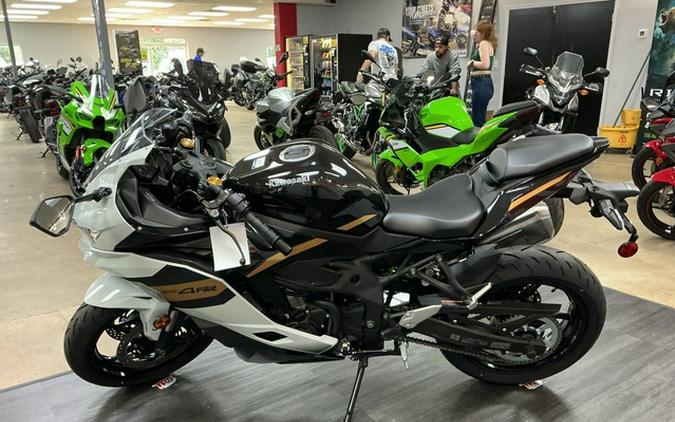 2026 Kawasaki ZX400STFAL