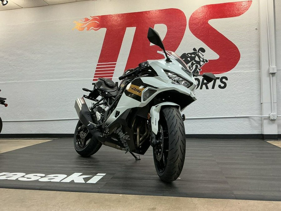 2026 Kawasaki ZX400STFAL