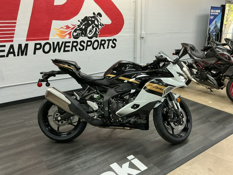 2026 Kawasaki ZX400STFAL