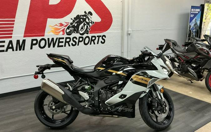 2026 Kawasaki ZX400STFAL