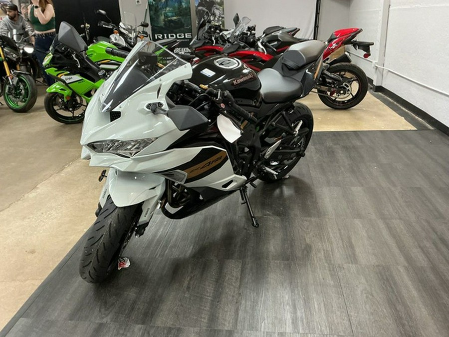 2026 Kawasaki ZX400STFAL