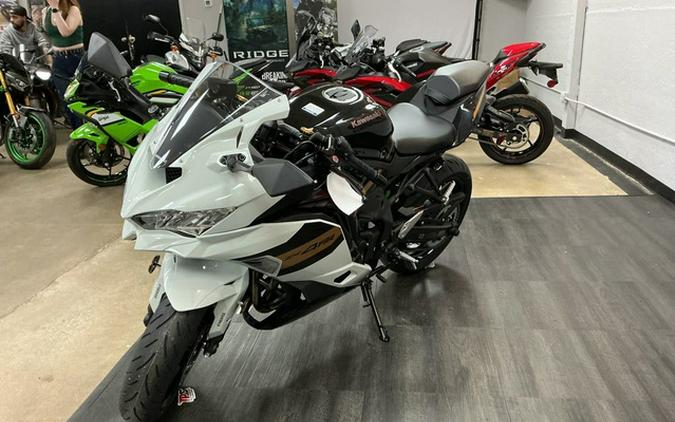 2026 Kawasaki ZX400STFAL