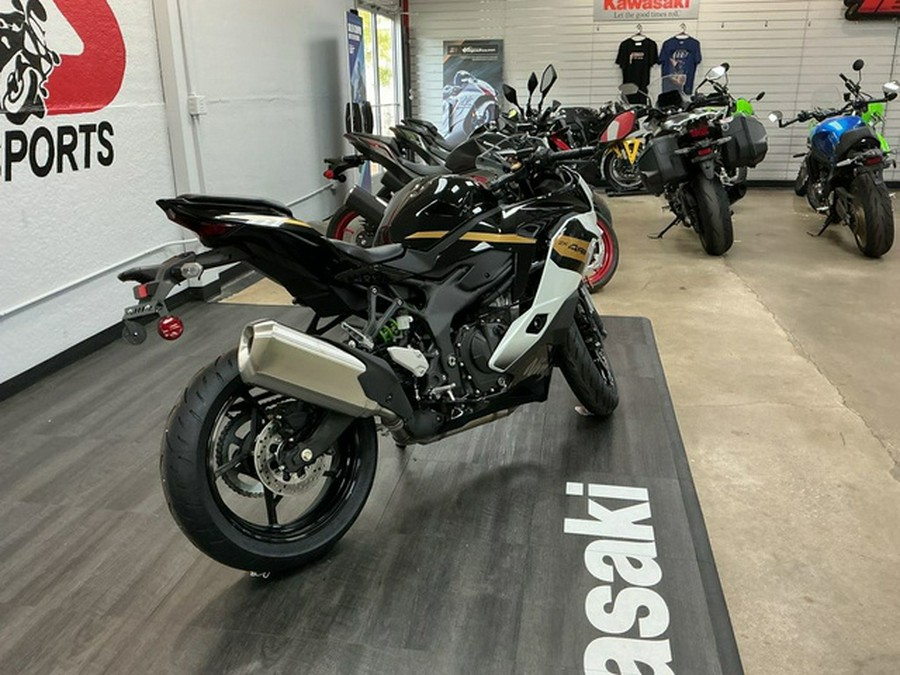 2026 Kawasaki ZX400STFAL