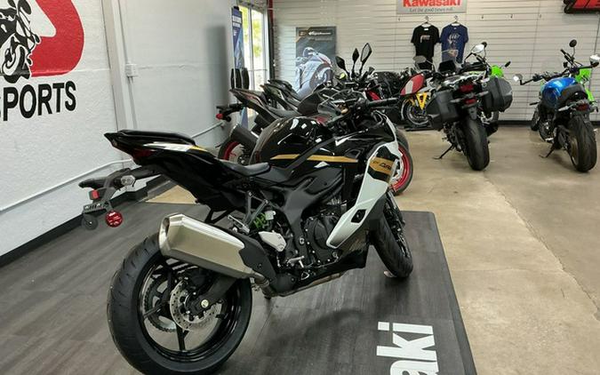 2026 Kawasaki ZX400STFAL