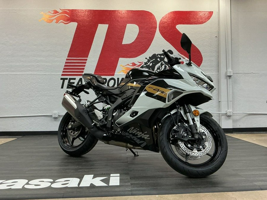 2026 Kawasaki ZX400STFAL