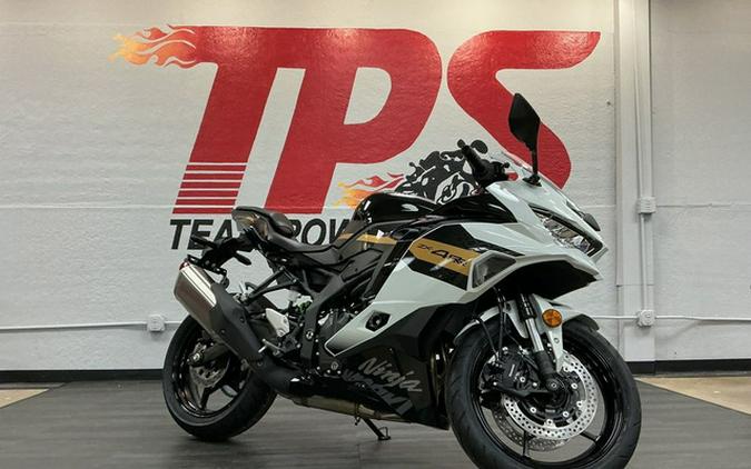 2026 Kawasaki ZX400STFAL