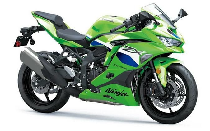 2026 Kawasaki Ninja ZX-4RR ABS