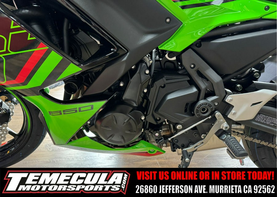 2024 Kawasaki Ninja® 650 KRT EDITION ABS