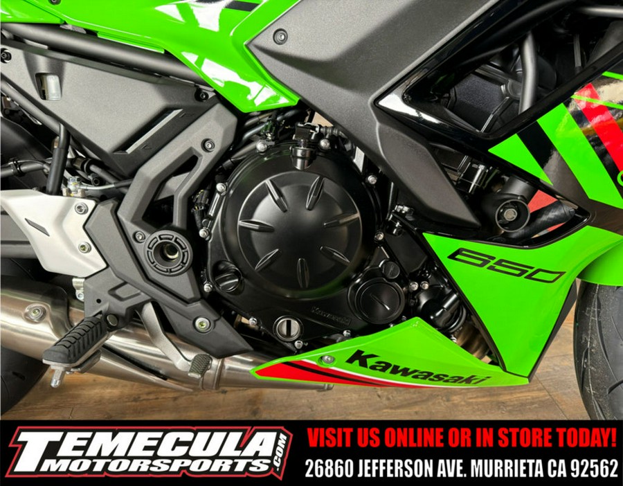 2024 Kawasaki Ninja® 650 KRT EDITION ABS