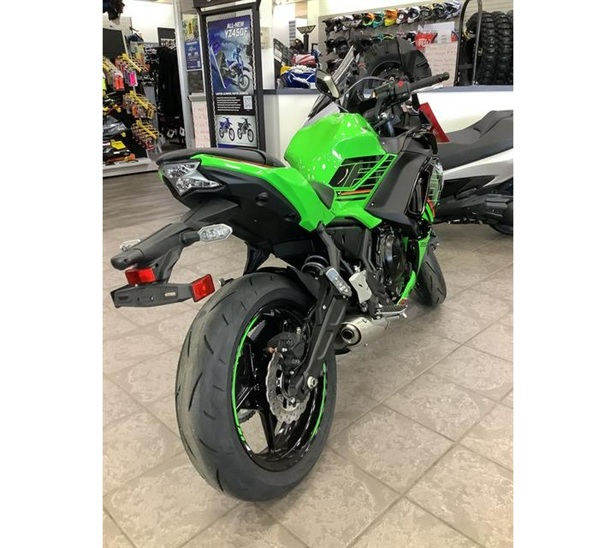 2024 Kawasaki Ninja 650 KRT Edition ABS