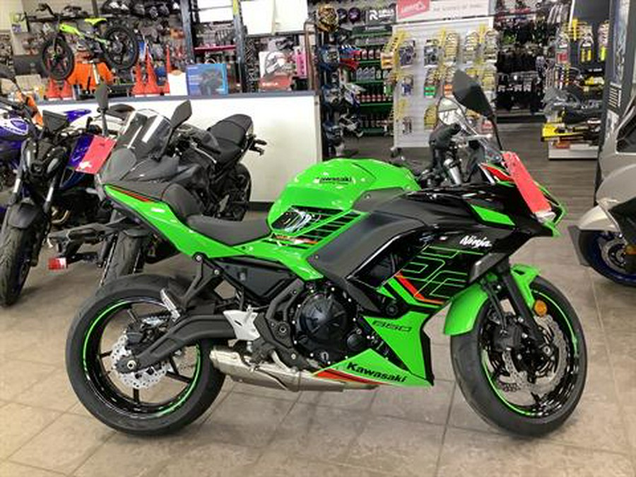 2024 Kawasaki Ninja 650 KRT Edition ABS