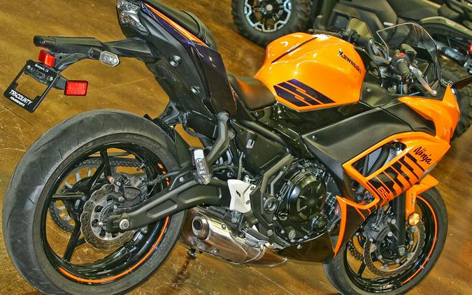 2025 Kawasaki Ninja® 650 ABS