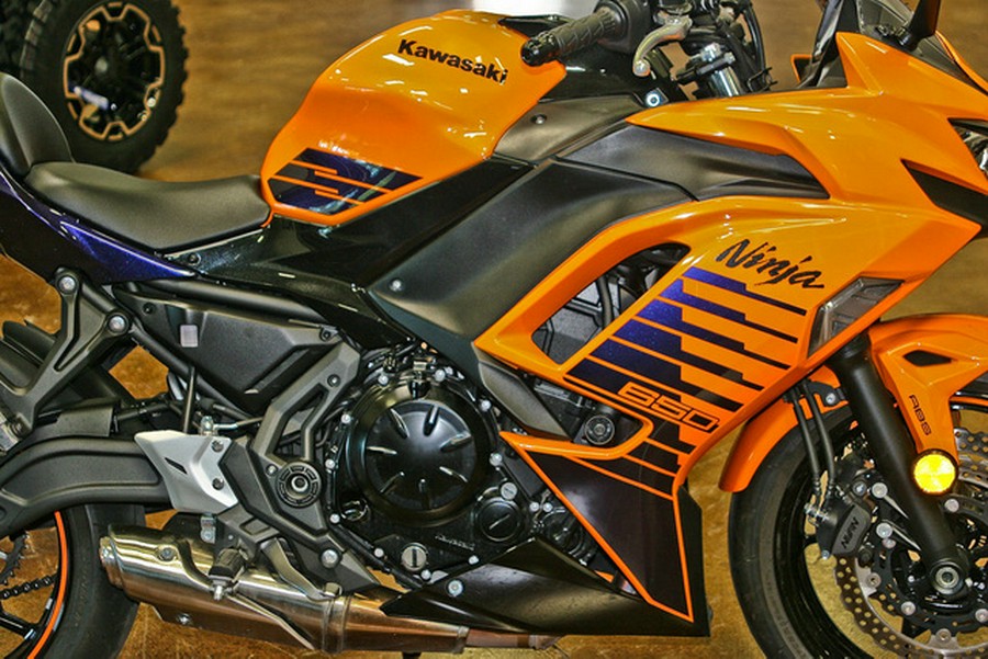2025 Kawasaki Ninja 650 ABS