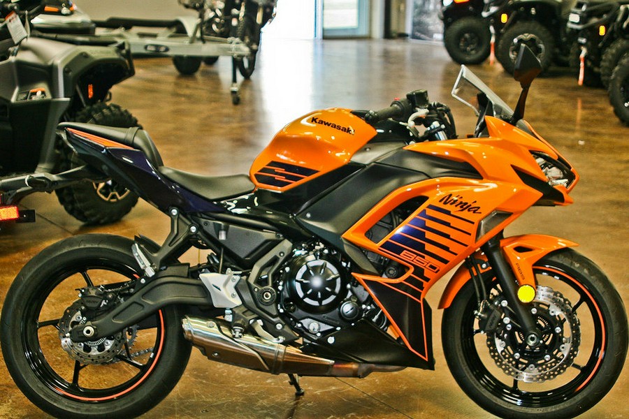 2025 Kawasaki Ninja® 650 ABS