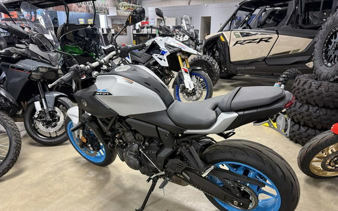 2026 Yamaha MT 07