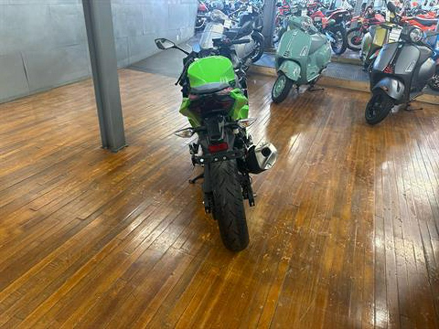 2023 Kawasaki Ninja 400 ABS KRT Edition