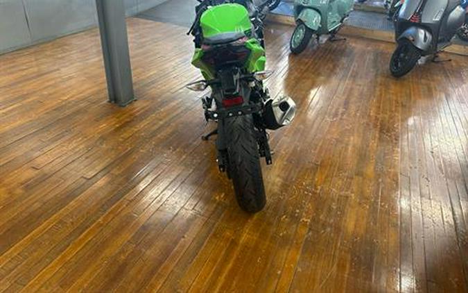 2023 Kawasaki Ninja 400 ABS KRT Edition