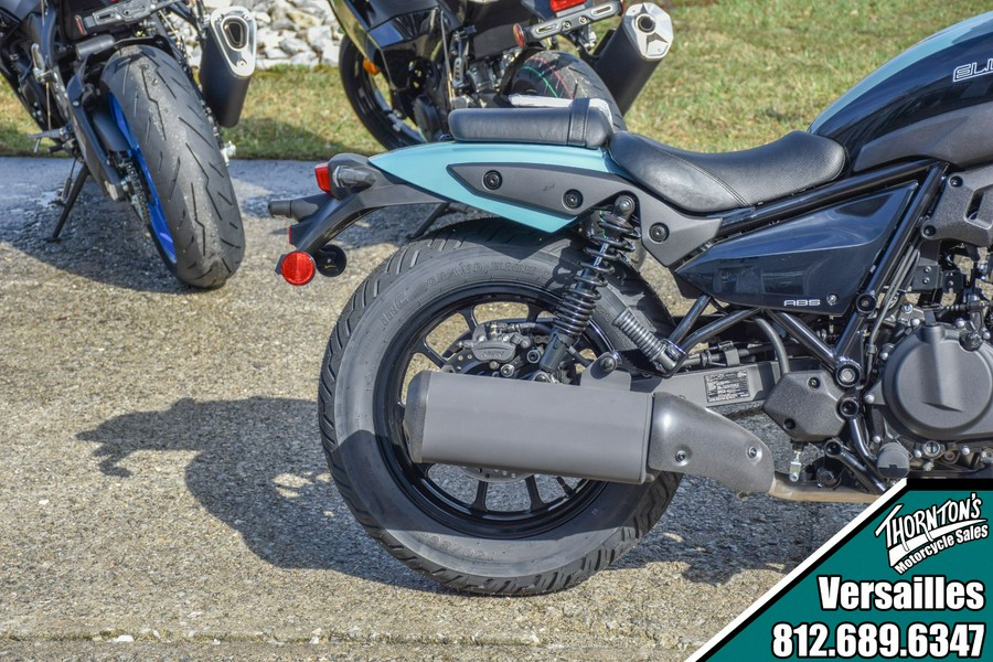 2025 Kawasaki Eliminator® SE ABS