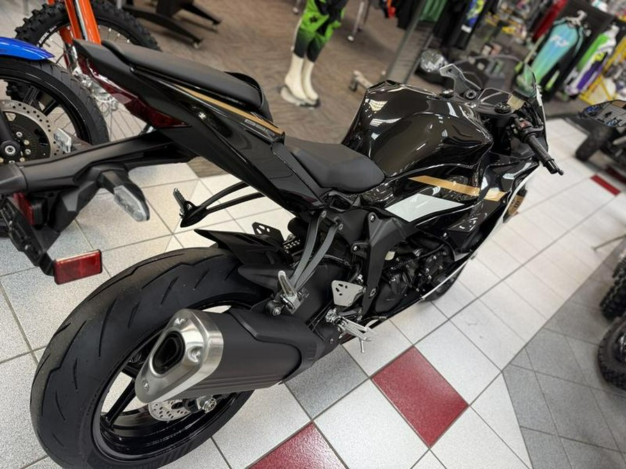 2026 Kawasaki Ninja® ZX™-6R ABS