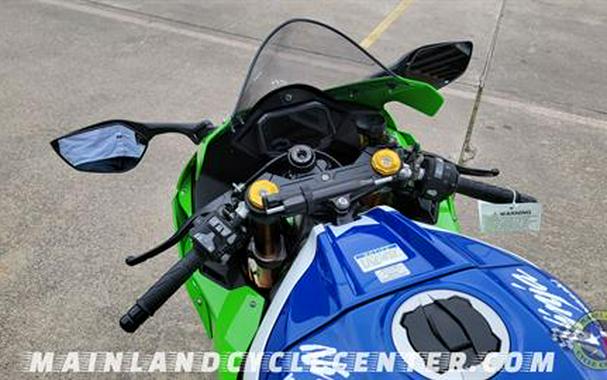 2024 Kawasaki Ninja ZX-10R 40th Anniversary Edition ABS