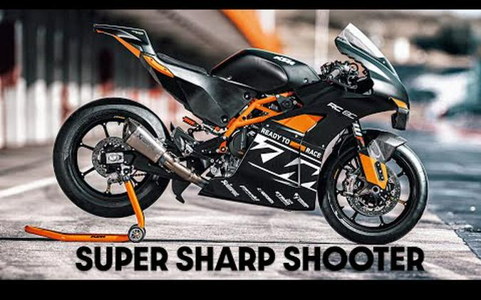 2023 KTM RC 8C | First Look