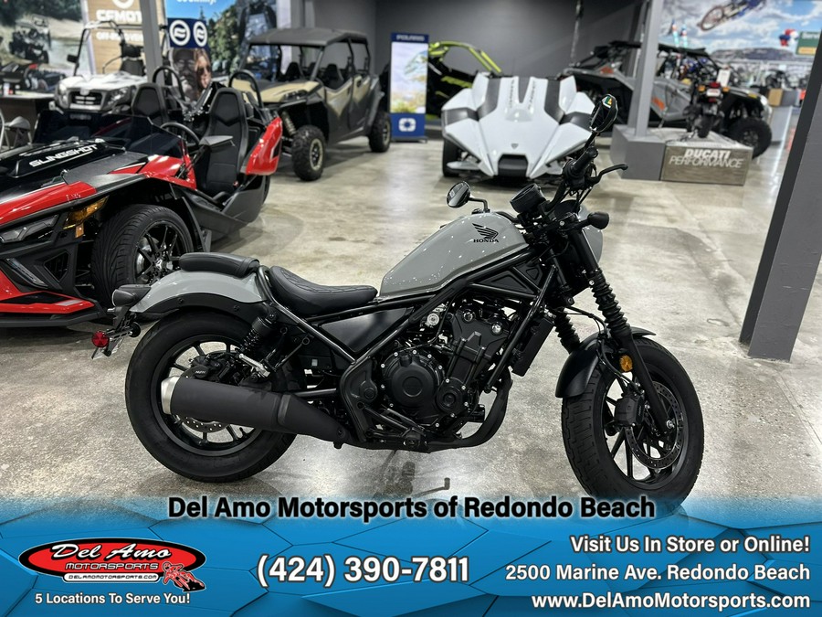 2024 Honda REBEL 500 ABS SE