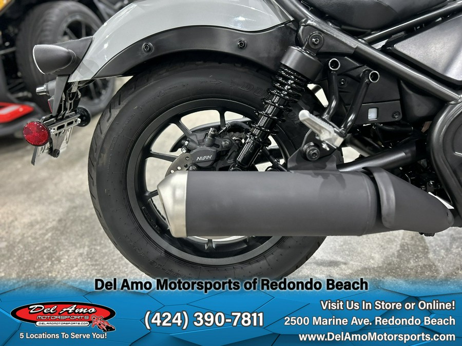 2024 Honda REBEL 500 ABS SE