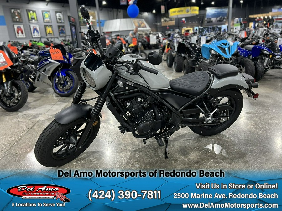 2024 Honda REBEL 500 ABS SE