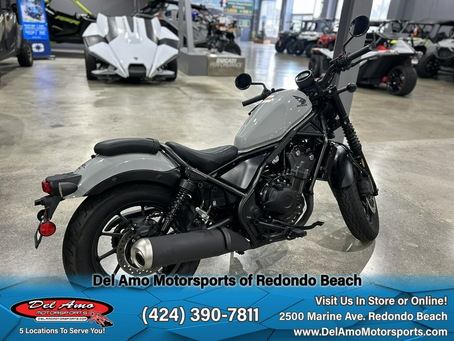 2024 Honda REBEL 500 ABS SE