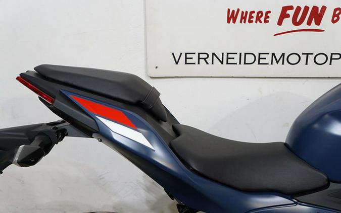 2026 Kawasaki Ninja 500 SE ABS