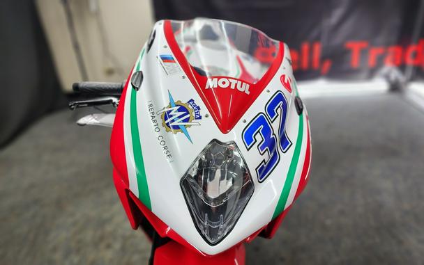 2018 MV Agusta F3 800 RC SPECIAL EDITION