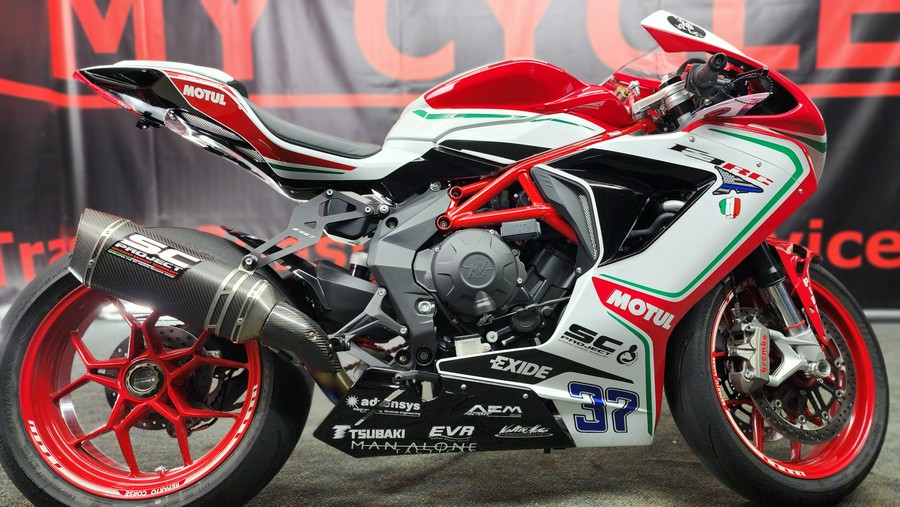 2018 MV Agusta F3 800 RC SPECIAL EDITION